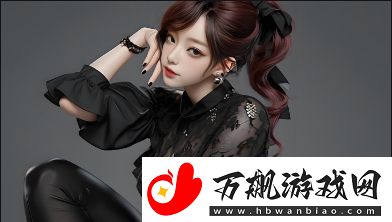 freehdxxxⅹchina麻豆的成功密码：从默默无闻到行业翘楚！^资讯瞭望：洞察游戏界的最新动态