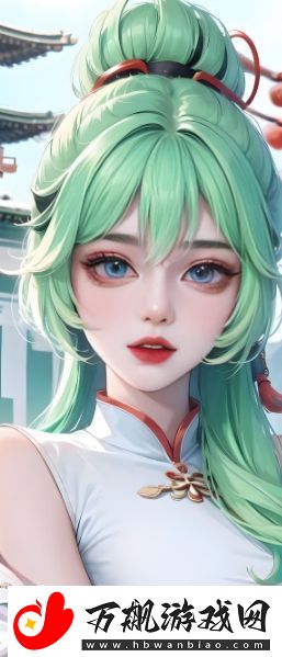 成全免费观看完整版大全