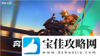 江南百景图立绘图鉴的样式及其艺术魅力探索游戏中的精美画风与文化内涵