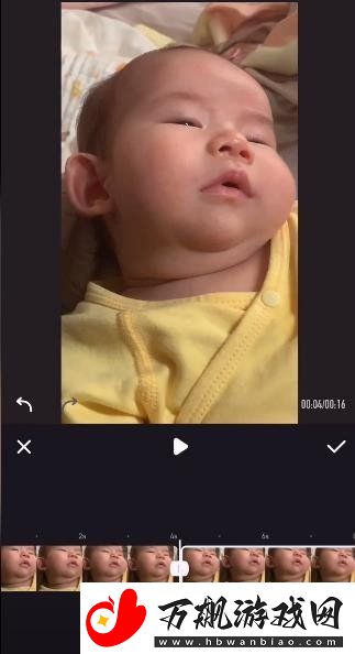 美图秀秀怎么自制GIF表情包