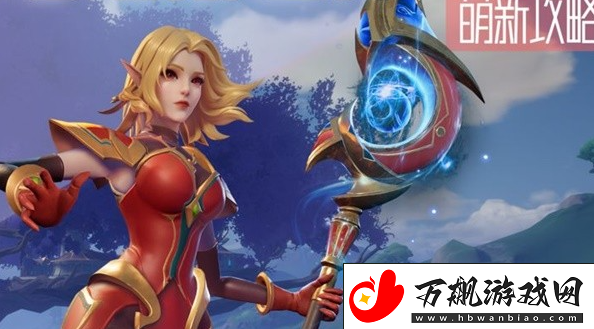 塔瑞斯世界法师连招输出手法攻略