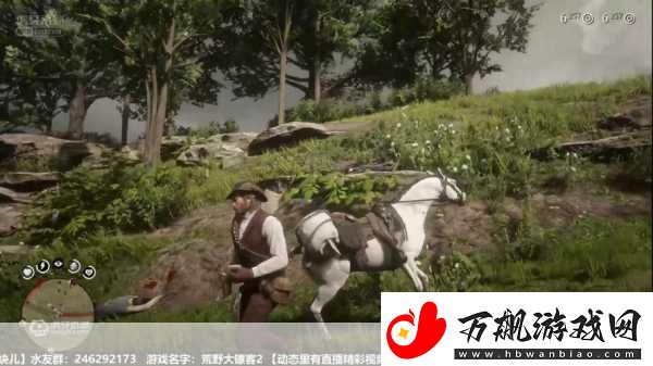 老年公园镖客播放时间多久：以下是根据老年公园镖客的播放时间扩展出的新标题-字数均不少于十个字：