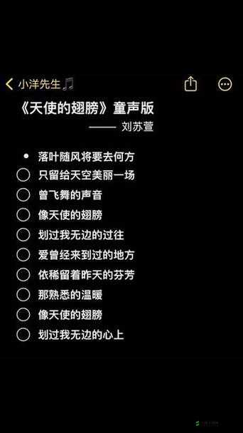BY3151 换哪儿了究竟换去了何方