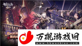 新赛季揭幕：碧蓝幻想Versus：崛起迎来2B角色-全新战斗体验解锁！