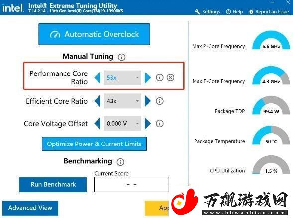 燕云十六声处理器导致卡顿如何调整