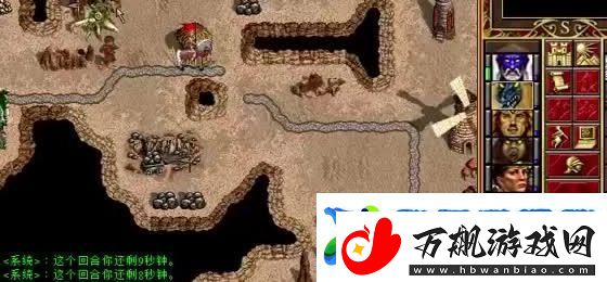 掌握泰坦之旅手游火法搭配技巧-助你迅速提升法师火力与战斗能力！