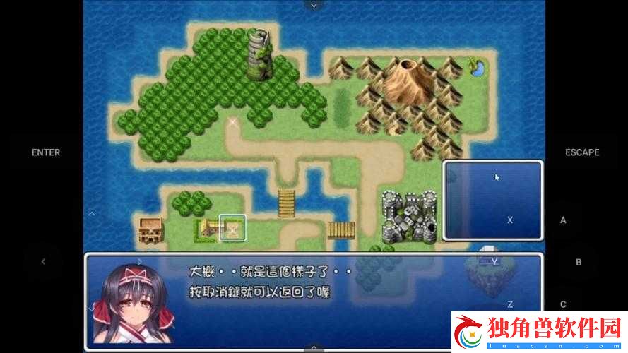 冷狐随便看内部位的-RPG-手游：超有趣体验