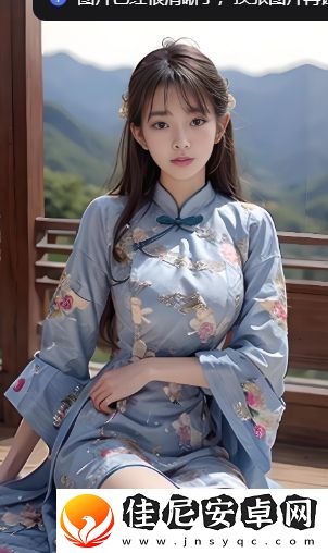 魅影直播app究竟如何实现精彩互动-用户必须了解的几个关键点