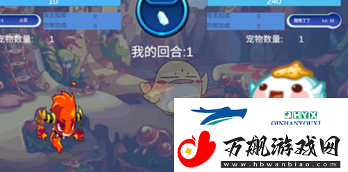洛克王国世界游戏上线时间游戏攻略