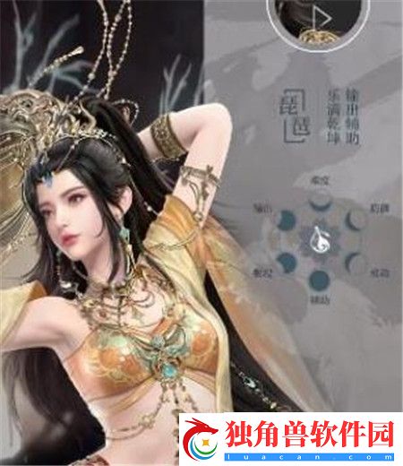 逆水寒手游新职业鸿音什么时间上线