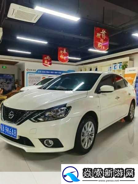 毛豆日产精品卡2卡3卡4卡免费：1.-毛豆日产精品卡系列全面升级-畅享无限可能！