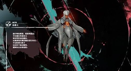 探秘暗喻幻想ReFantazio：朱娜的智慧光芒与阿基态的奇幻特质全解析