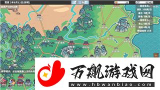 塞尔达传说王国之泪魔吉拉的面具获取全流程攻略！