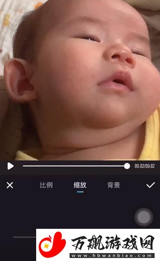 美图秀秀怎么自制GIF表情包