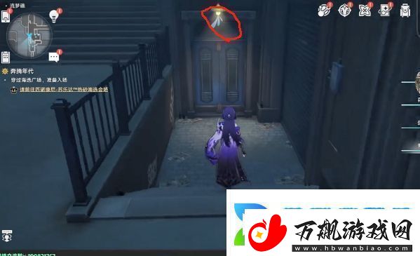 崩坏星穹铁道流梦礁所有折纸小鸟的位置攻略大全具体一览