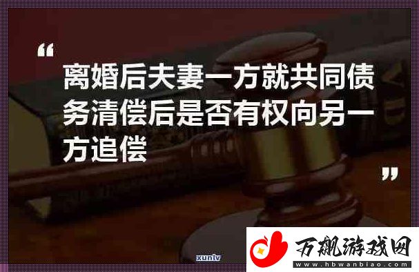 “抵押”之新解：创新时代的荒诞喜剧