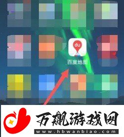 百度地图导航怎么设置语音包-百度地图导航语音包怎么设置