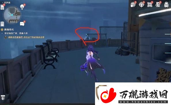崩坏星穹铁道流梦礁所有折纸小鸟的位置攻略大全