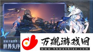 腐烂国度3重燃玩家期待
