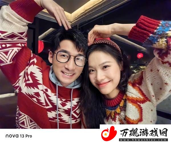 新年焕新机-华为nova-13系列影像与设计兼具-性价比出众