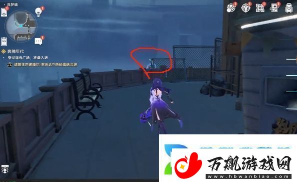 崩坏星穹铁道流梦礁所有折纸小鸟的位置攻略大全具体一览