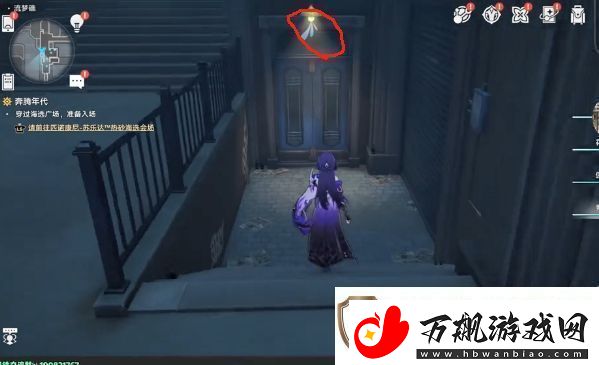 崩坏星穹铁道流梦礁所有折纸小鸟的位置攻略大全