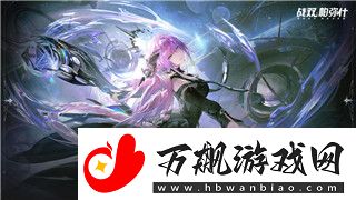 全境封锁2警察总部怎么解锁建筑解锁攻略！