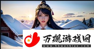 少女视频哔哩哔哩免费播放第14集如何在线观看
