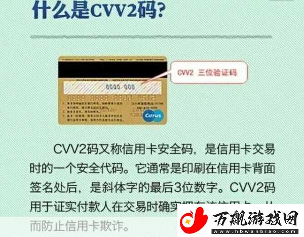 国产无人区码卡二卡3卡4卡