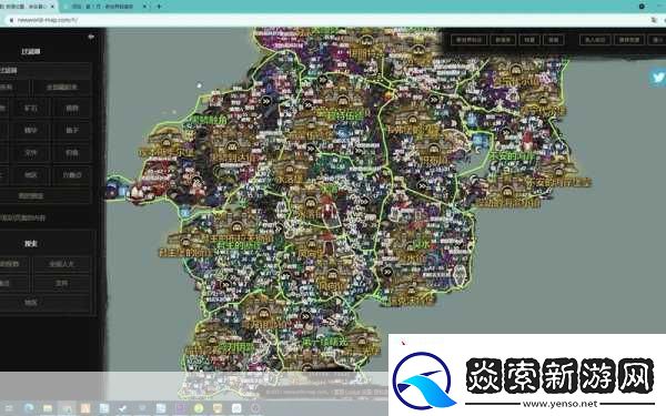 新世界New-World维修工具使用指南