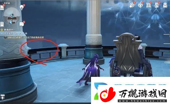 崩坏星穹铁道流梦礁所有折纸小鸟的位置攻略大全具体一览