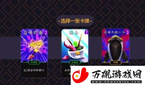 深入探讨wlk邪dk天赋-助你成为游戏中的顶尖强者！