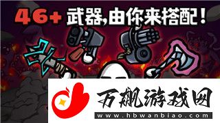 如何在游戏王：决斗链接中赚取转卖商品的收益！