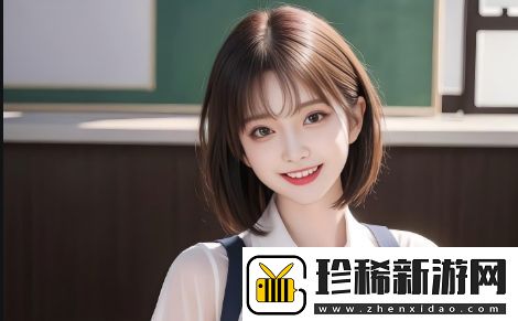 &quot;快C我啊-用力-嗯-轻一点视频&quot;为什么如此吸引人-背后的原因是什么