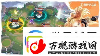 汉字找茬王清空停车场解谜全攻略！