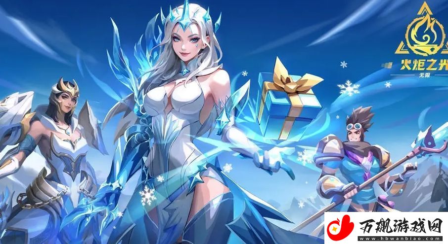 火炬之光无限光曜罗莎怎么解锁