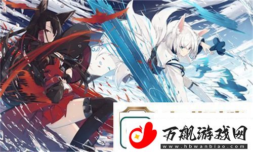 **直播