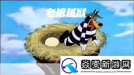 老狼精品卡1卡2卡3：当然可以！以下是基于“老狼精品卡1、卡2、卡3”拓展出的新