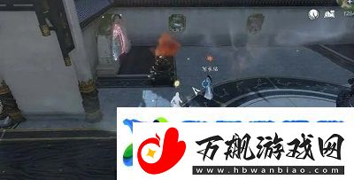 逆水寒手游占星寻道怎么做-逆水寒手游占星寻道任务流程