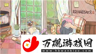 文字玩出花帮助强哥完成画饼攻略！