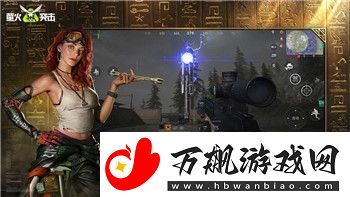 崩坏星穹铁道2.1版本卡池角色爆料