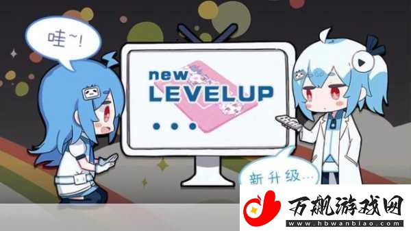 免费进入b站哔哩哔哩：1.-免费畅游B站-尽享海量精彩视频资源