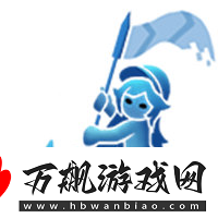 王者荣耀小橘子皮肤多少钱