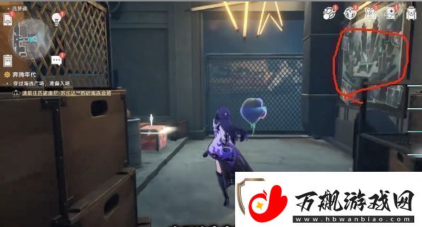 崩坏星穹铁道流梦礁所有折纸小鸟的位置攻略大全