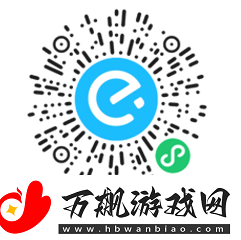 饿了么20元无门槛红包怎么领-游戏内合作任务指南
