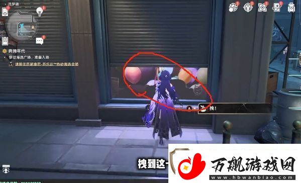 崩坏星穹铁道流梦礁所有折纸小鸟的位置攻略大全