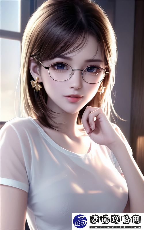 少萝扒开腿秘：让人桶爽的动漫