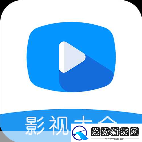 77影视：1.-77影视：畅享全球新片-每周精彩不断