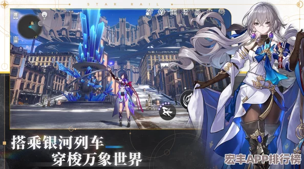 崩坏星穹铁道2.5版本'庙趣满堂'全谜题解答与彩蛋探索指南