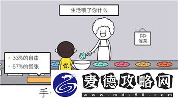 黑暗之魂2